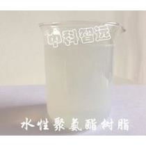 2020年水性上光光油市場(chǎng)解析 廠商、批發(fā)商與紡織品應(yīng)用新趨勢(shì)