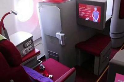 上海國際機(jī)票代理與商務(wù)咨詢服務(wù) 一站式旅客票務(wù)解決方案