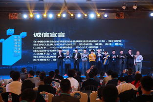 天涯若比鄰攜手綠地集團 共筑產業互聯網時代的地產服務新生態