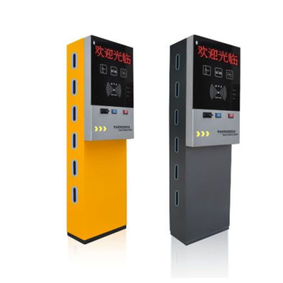 停車卡識別系統與互聯網信息服務的深度融合